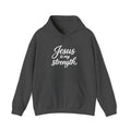 Womens "Jesus is My Strength" Heavy Blend™ Hooded Sweatshirt