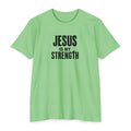 Womens Jesus Is My Strength T-Shirt